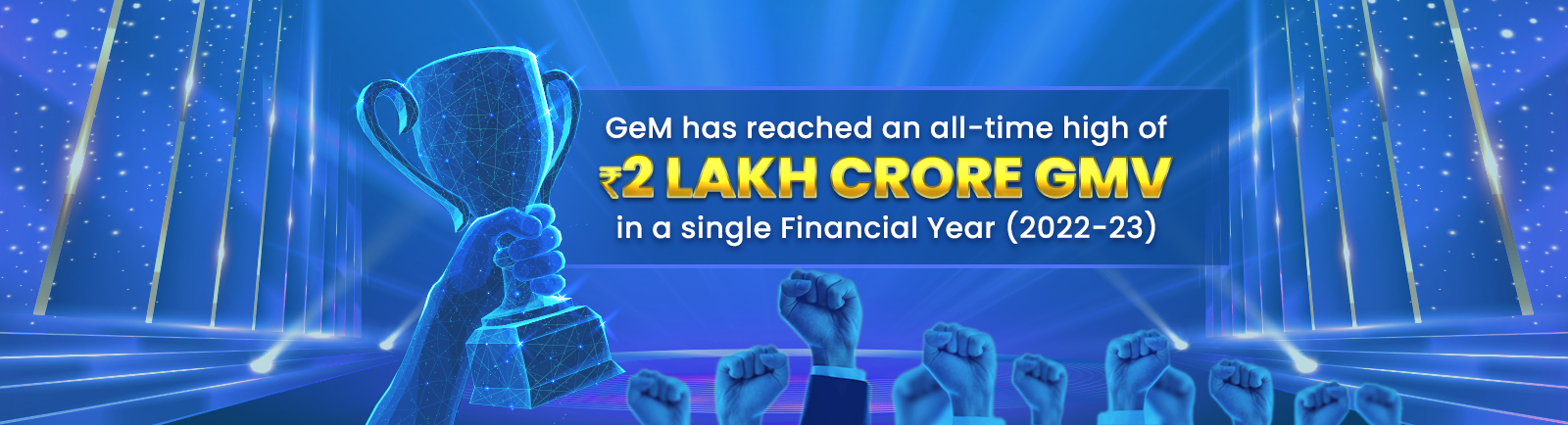 GeM achieved INR 2 Lakh crore GMV in FY 2022-23